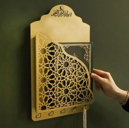 Premium Metal Quran & Key Holder – Arabic Calligraphy Collection