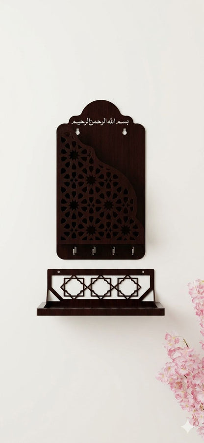 Islamic Prayer Set - Quran Holder & Jaynamaz Holder | Premium 2-Piece Bundle
